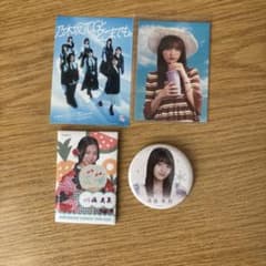 乃木坂46 グッズ 4点セットのサムネイル