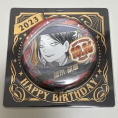 孤爪研磨 2023バースデイ缶バッジ - メルカリ