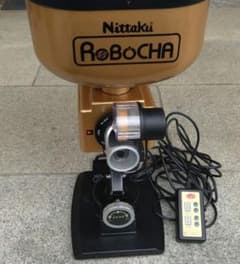 【美品】Nittaku 卓球マシン ロボッチャのサムネイル