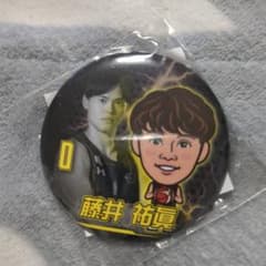 群馬クレインサンダーズ、藤井祐眞缶バッジ - メルカリ