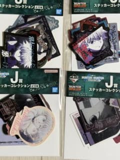 一番くじ HUNTER×HUNTER ステッカー ラバー メモのサムネイル