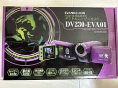 【美品】エヴァンゲリオン DV230-EVA01 デジタルカメラのサムネイル