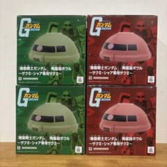 機動戦士ガンダム 陶磁器ボウル ザクII シャア専用ザクII 2種4個セット