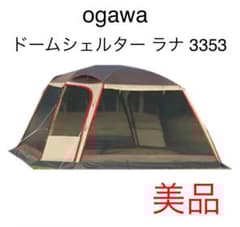 m40200344001_1.jpg?1659917737