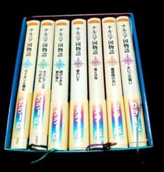 ナルニア国物語 カラー版 全7巻セット 岩波書店のサムネイル