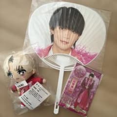 佐野勇斗 ぬいぐるみ アクリルスタンド うちわ 3点セット - メルカリ
