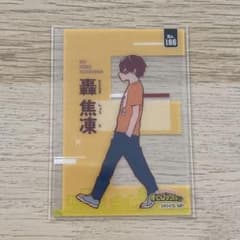 僕のヒーローアカデミア　轟焦凍　クリアカードのサムネイル