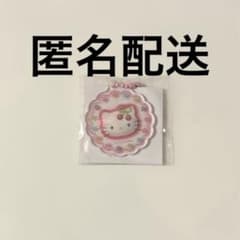 サンリオ キティ いちご新聞 アクリルキーホルダー　キラキラ　666号のサムネイル