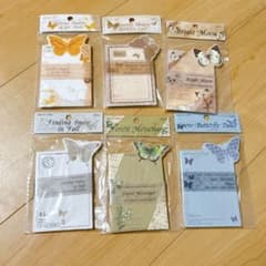 コラージュ 素材 デザインペーパー 便せん レトロ 詰め合わせ 6点セット コラージュ 素材 デザインペーパー 便せん レトロ 詰め合わせ 6点