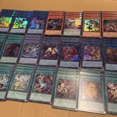 遊戯王カードLIMIT OVER COLLECTION ウルトラレア まとめ売り - メルカリ