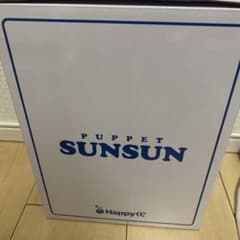 PUPPET SUNSUN 수다 봉제인형 SP상