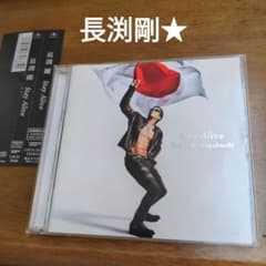 廃盤 ALIVE IN STANDBY DREAM STATUS CD m40201653556_1.jpg?1763339456