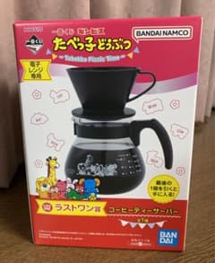 たべっ子どうぶつ　一番くじ　ラストワン賞のサムネイル