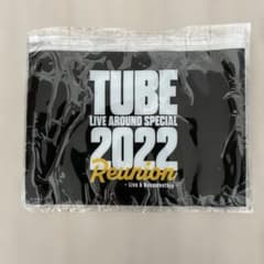 TUBE LIVE AROUND SPECIAL 2022 特典ポーチのサムネイル