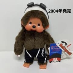 2004年発売 スポーツシリーズ 日の丸 水泳 モンチッチ 650 - メルカリ