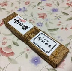 高級羊羹。とらや。のサムネイル