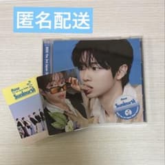 RIIZE Sunburst ソンチャン　ソロ盤 初回限定盤B トレカのサムネイル