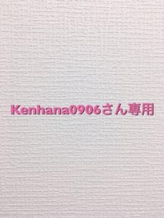 専用のサムネイル