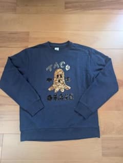 Design Tshirts Store graniph パーカーのサムネイル