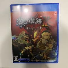 黎の軌跡Ⅱ PS4のサムネイル