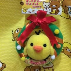 さぶろー様専用のサムネイル