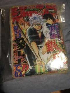 ジャンプ一番くじ D賞 銀魂クッションのサムネイル