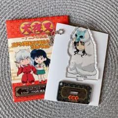奈落　犬夜叉　アクリル　キーホルダーのサムネイル