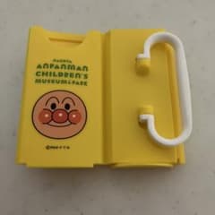 アンパンマンミュージアム 紙パック ホルダー ジュースホルダーのサムネイル