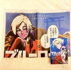 m40204345748_1.jpg?1711422301