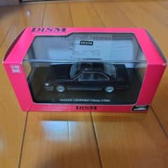 DISMアオシマ 1/43 F31 レパード アルティマ ダークブルーツートン
