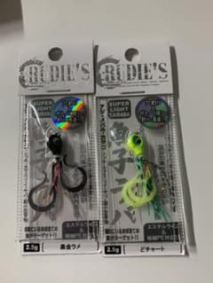 ルーディーズ 魚子ラバ　2.5g 2色セットのサムネイル