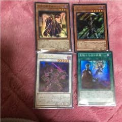 聖騎士セットのサムネイル