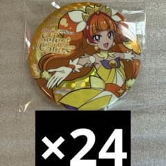 GO！プリンセスプリキュア 春野はるか プリティハロウィン 缶バッジ