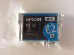 EPSONインクカートリッジ（62シアン他）のサムネイル