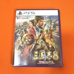 三国志8 REMAKE PS5のサムネイル