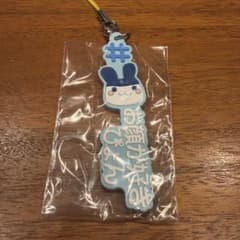 たまごっちみみっちハッシュタグつける キーホルダーガチャのサムネイル
