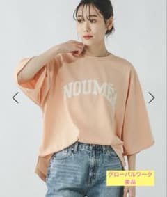 GLOBAL WORK 五分丈Tシャツのサムネイル