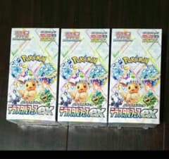 ポケモンカード ハイクラスパック テラスタルフェスex ３BOXのサムネイル