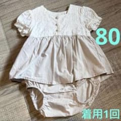バースデイ Cottoli ロンパース 80 レース リボン スカート 半袖のサムネイル
