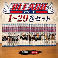 使用感あり】BLEACH 1〜29巻セット - メルカリ