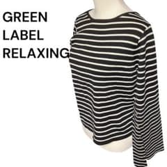 GREEN LABEL RELAXING ストライプ五分袖トップス　 金ボタンのサムネイル