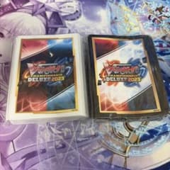ヴァンガード　デイブレイク　スリーブ　白黒 3セット　未開封 ヴァンガード DELUXE 2023 スリーブ 黒と白 PART.2 - メルカリ