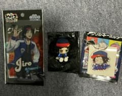 ヒプノシスマイク　山田二郎　ダイソー　ラバーフィギュア　アクキー　クリカのサムネイル