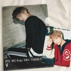 防弾少年団、バンタン、BTS、テテ、テヒョンのサムネイル