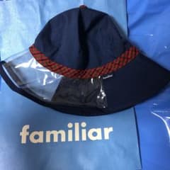 お値下げ　ファミリア　familiar 雨　帽子　シールドのサムネイル