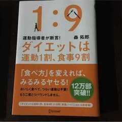 マーガレット様専用のサムネイル