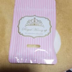 GR （ろーず様専用）のサムネイル