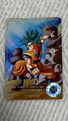 sdv1-002 パラレル 孫悟空 美品 Dragon Ball Super Divers/Super Divers 1]孫悟空 SDV1-002 GDR Foil