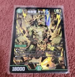 m40207123726_1.jpg?1775297683