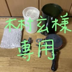 エーハイム2213のサムネイル